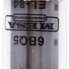 Mesa Boogie 750604D EL-84 / 6BQ5 -DUET Valve Tubes