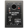 M-Audio AV32 Studiophile Compact Desktop Speakers for Professional Media Creation